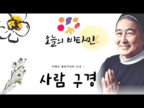 영상썸네일