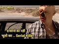 The Rise of Reeker (2008) Explain In Hindi / Horror Thriller Movie Explain In Hindi / Screenwood