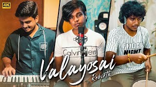 Valayosai  Cover | MD | ft. Dhinesh & Marshal