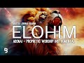 Prophetic Worship Music - ELOHIM ADONAI Intercession Prayer Instrumental | Apostle Joshua Selman