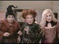 Hocus Pocus On The Disney Channel Commercial In 2003 Hocus Pocus On The Disney Channel Commercial In 2003