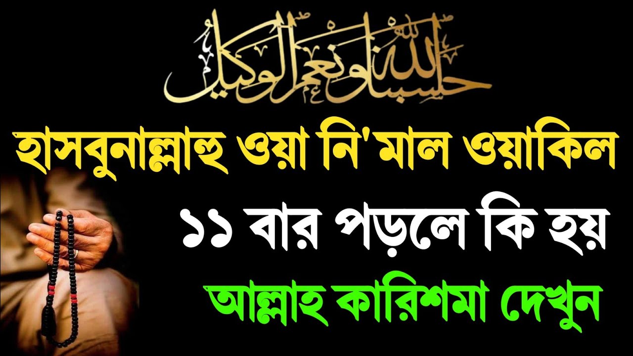 Kasalxonada bolajak ayol bilan jinsiy aloqa