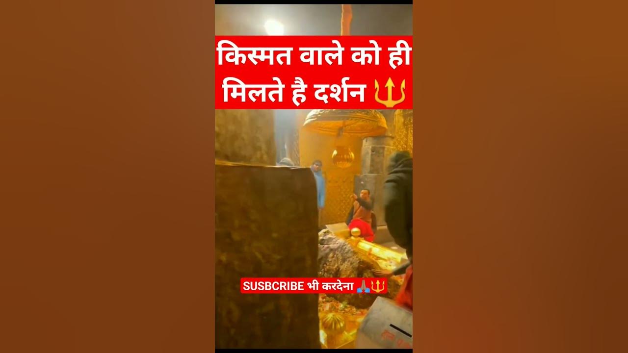 holi ka drishya cartoon