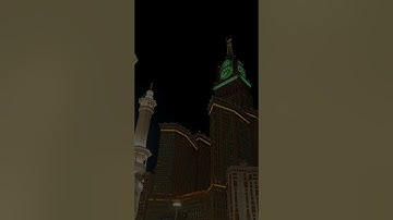 ما تيسر من سورة التوبة بصوت القارئ/عبدالرحمن هاني