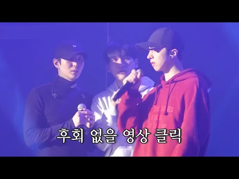 [빅스/VIXX] 코코냥 러브레터 무반주