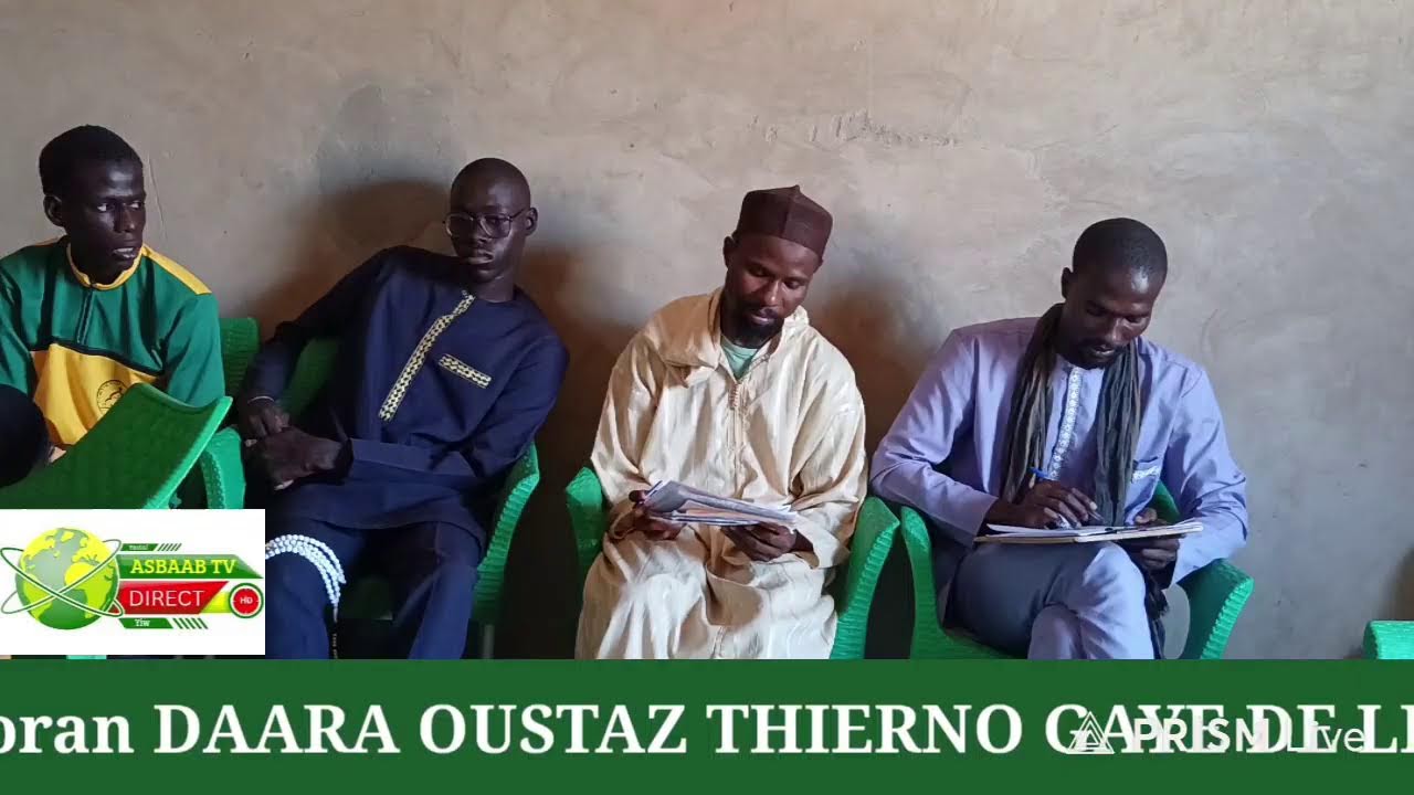 Daara oustaz Thierno gaye de linguer / Concours récital du saint coran ramadan 2026