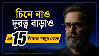 Video Download