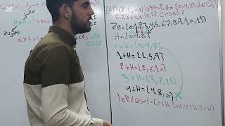 مرحلة ثانية جبر زمر المجموعات المصاحبة (محاضرة 10) The left and right cosets