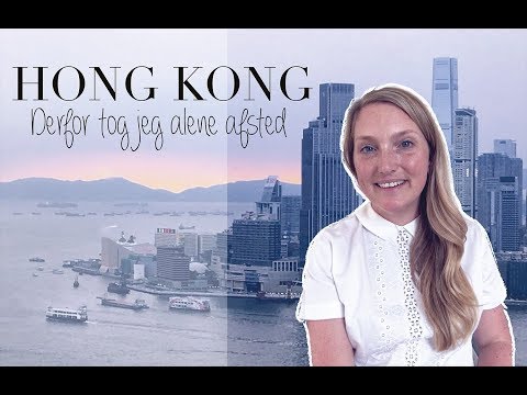 Video: Sådan rejser man fra Hong Kong til Beijing med tog