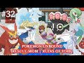 POKEMON UNBOUND WALKTHROUGH RUINS OF VOID RESCUE MOM AND TM DIVE 