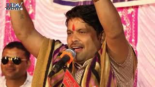 हिरदा में रेवो - New Bhajan 2021 | Dana Baba Live | Mangal Singh | Rajasthani Superhit Bhajan 2021