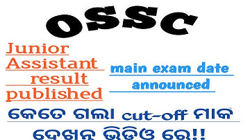 OSSC Junior Assistant 2021 exam result / final cutoff mark ? #ossc #odisha_job  @JPJobAlert