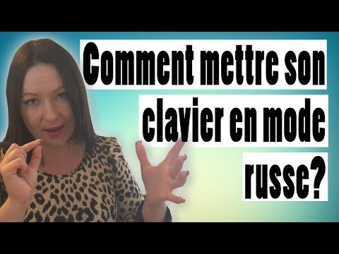 Vidéo: Comment Passer Du Russe à L'anglais Sur Le Clavier