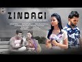 Zindagi  love story of a broken heart  surender romio  pannu films official