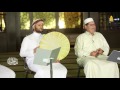 المداح ملا بكر الكردي يامحمد يا امام المرسلين المداح ملا بكر الكردي يامحمد يا امام المرسلين