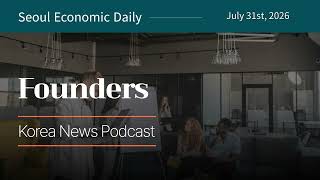 Samsung Puts 800 Billion Won Behind New Startup Bets July 31 2026