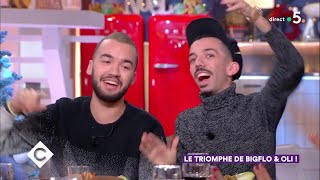 Le triomphe de Bigflo et Oli !  C à Vous  18/12/2018