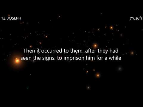 Surah 12 JOSEPH Yusuf Reciter Ahmed Al Ajmi
