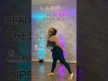 How to Body Roll for Beginners
