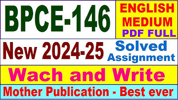 BPCE 146 solved assignment 2024-25 in English || bpce 146 solved assignment 2025 || bpce146 2024-25