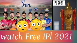 #Rupeshdeytech #Freeipl //Watch  live IPL Free on your Mobile // फ्री में IPL देखे