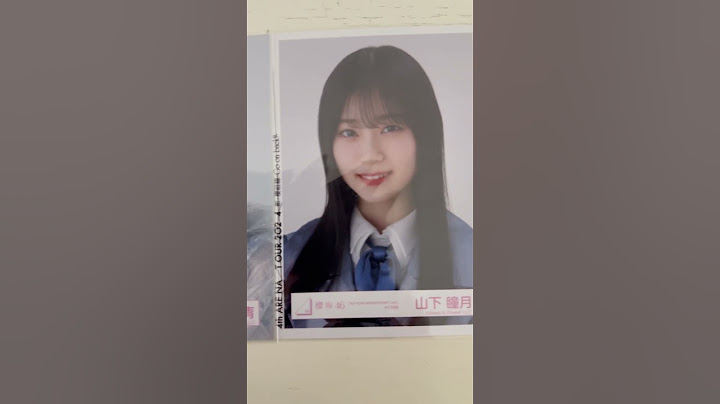選抜発表#櫻坂46#中嶋優月#向井純葉#的野美青#山下瞳月#石森璃花#生写真コレクション#推し活＝命#NYT4846