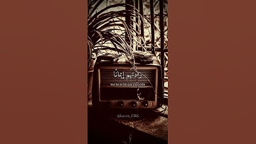 المنشاوي - الذين اذا ذكر الله #قرآن #المنشاوي #تلاوة_خاشعة #راحة_نفسية #coran #quran #تلاوة_هادئة