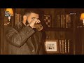 Drake ⥈ Blem «Subtitulado Español»