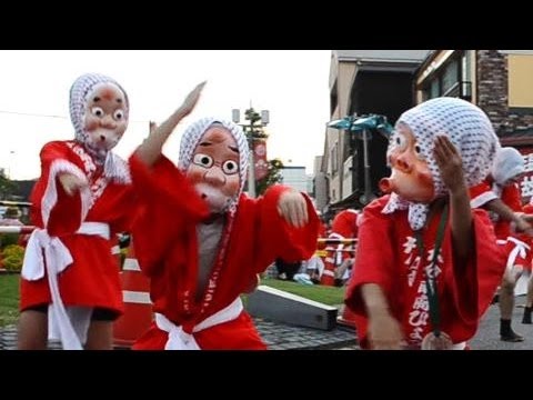 笑い誘うひょっとこ踊り 全国区に 宮崎 日向 Youtube