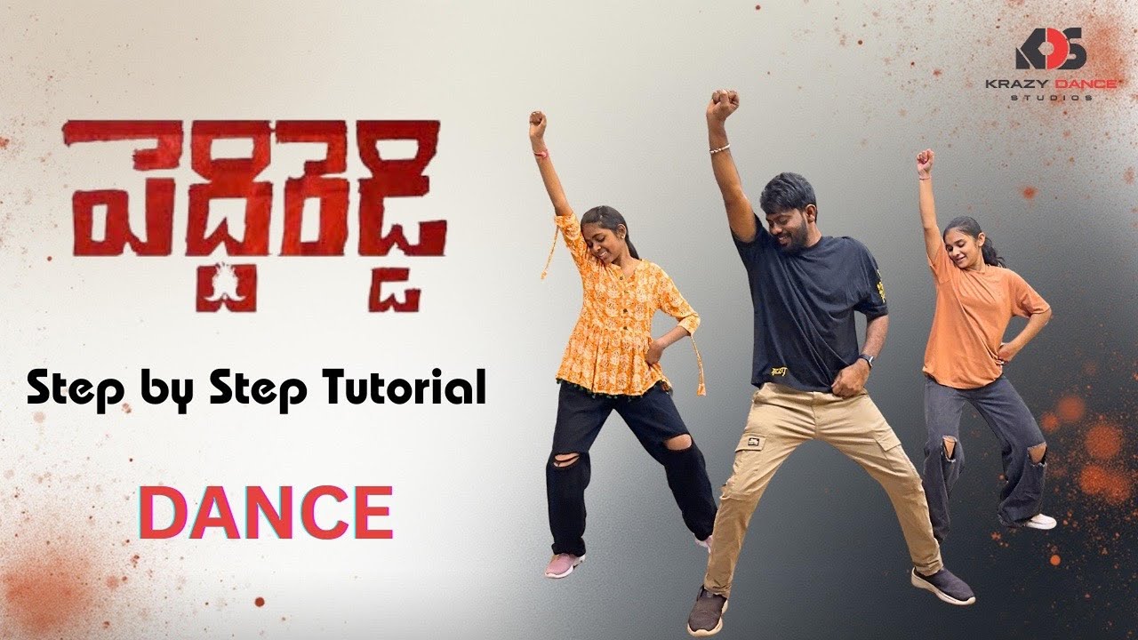 Peddi Reddy Telugu Folk Song | Dance Tutorial | Easy Step-by-Step | KDS-Krazy Dance Studios