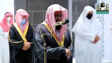 سورة البقرة كاملة ،[تلاوة خاشعة]أرح سمعك من ضجيج الحياة