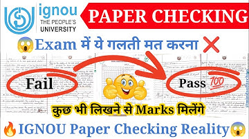 IGNOU Paper Checking Analysis 😱 Failure To Topper 💯 कुछ भी लिखने पर Marks मिलेगा 🤔 Must Watch