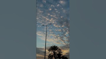 وَيَا قَوْمِ اسْتَغْفِرُوا رَبَّكُمْ ثُمَّ تُوبُوا إِلَيْهِ   —القارئ #رعد_الكردي