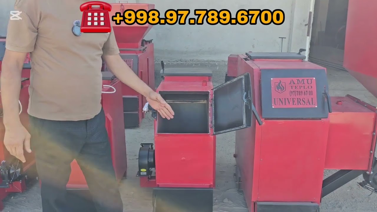 Кумир майдасига ишлайди ва кумир йирикига ишлайди. Кумирли экономичний катёллар. 