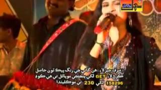 MARVI SINDHU CHINI TO AA YAARI KHABAR SINDHI SONG ALBUM 14 ALBUM NAME WICHORO YouTube