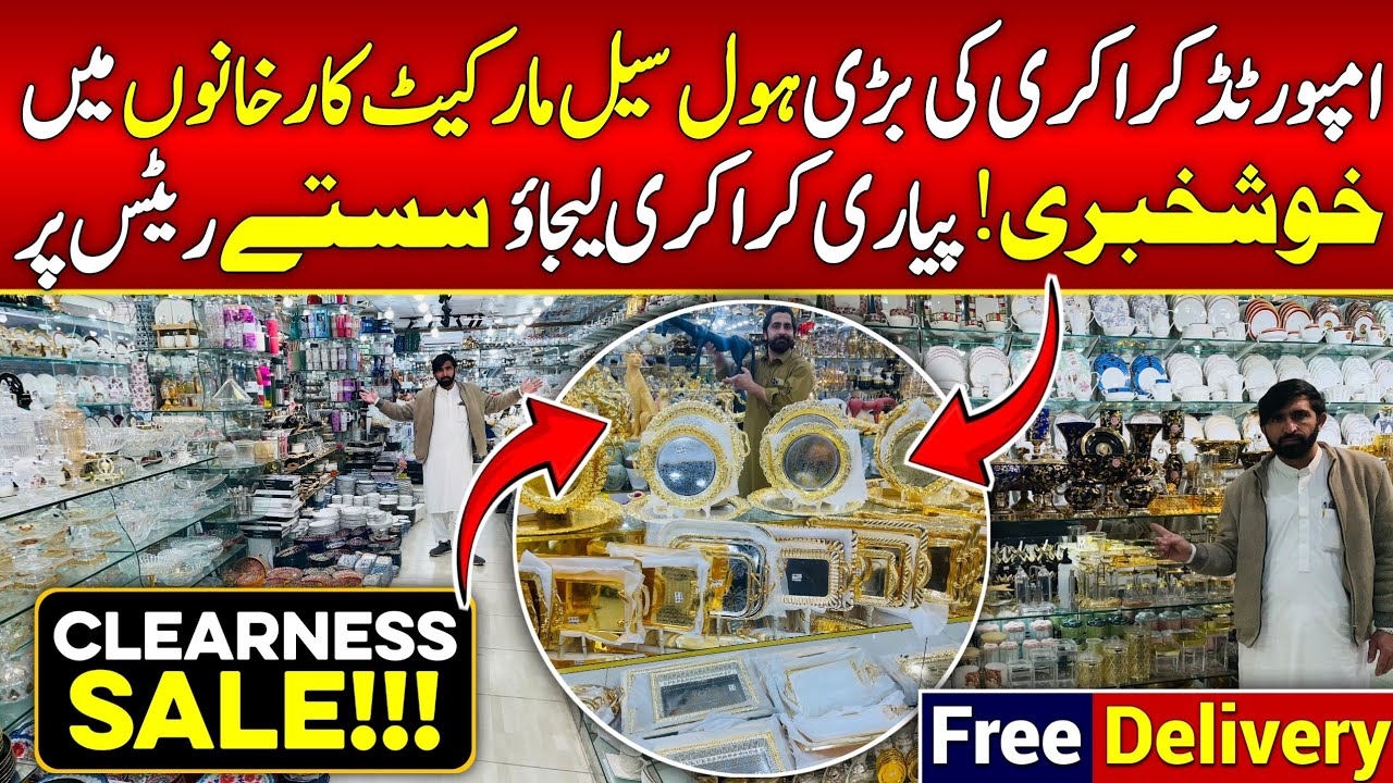 New Year Sale Sharjah crockery Clearance sale Karkhano market peshawar 