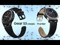 Обзор смарт-часов Samsung Gear S3 Frontier и Samsung Gear S3 Classic