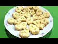 Ghee Biscuits in TamilNei Biscuits Recipe in Tamil | nanakatha Recipe நெய் பிஸ்கட்