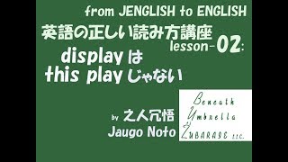 堤中納言物語 本文 扶桑 ふさう