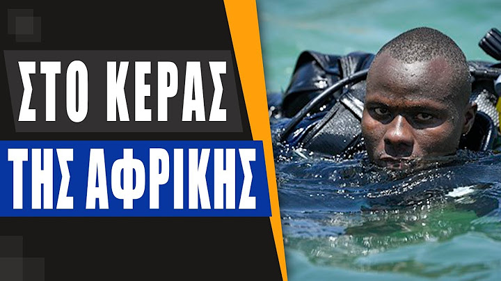 Με τις ισχυρές χώρες του ΝΑΤΟ: Έλληνες βατραχάνθρωποι και στρατιωτικοί στο μακρινό Τζιμπουτί