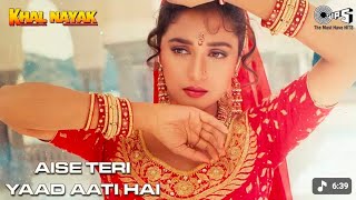 Aise_Teri_Yaad_Aati_Hain_Mo.Aziz_& Alka Yagnik _(((Eagle Jhankar Beats by Talib Abbasi)))