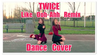 Twice (트와이스) - OOH-AHH하게  Remix Dance Cover