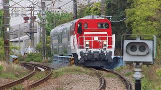 E235系横須賀・総武快速線グリーン車配給輸送。高島貨物線にて。