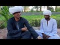 الحاج الضوى وفشخره الافراح