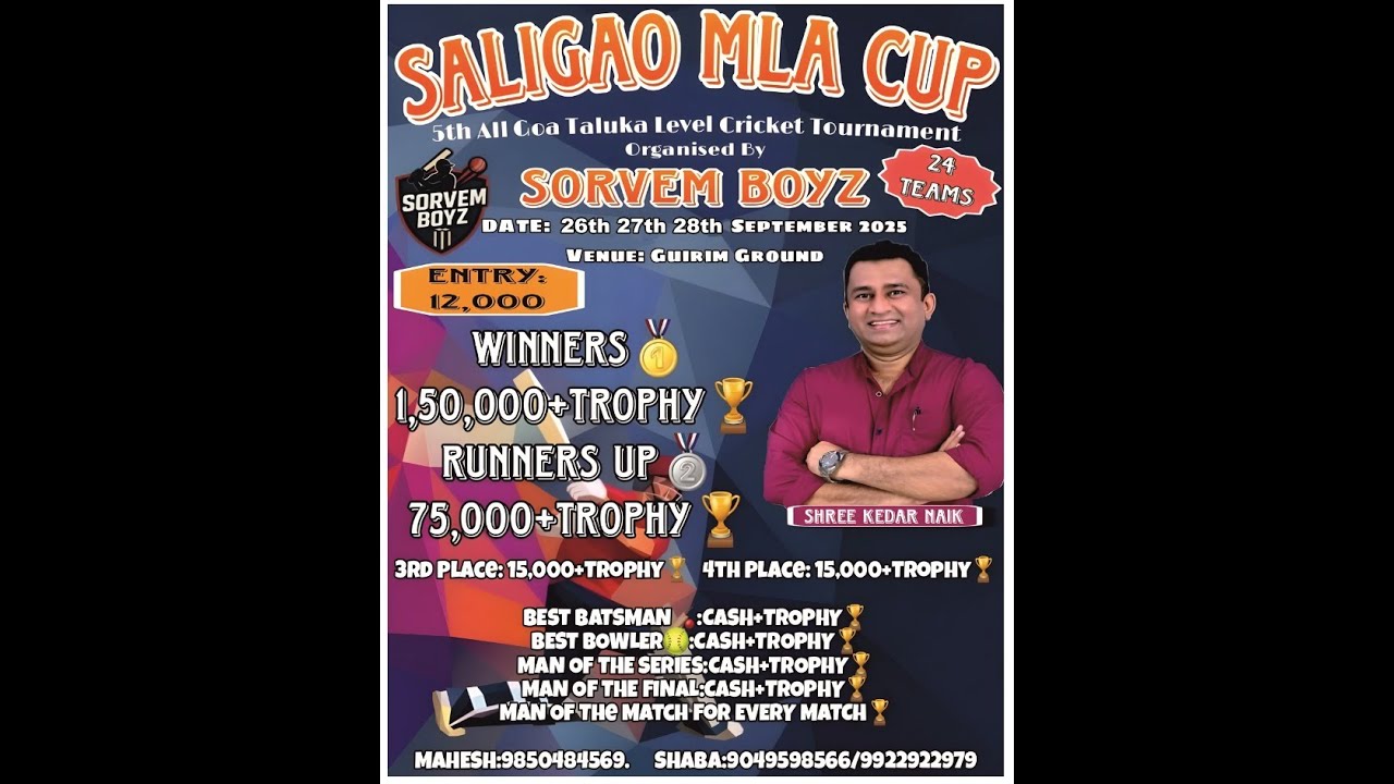 LIVE | DAY 1 | SALIGAO MLA CUP 5TH ALL GOA TALUKA LEVEL CRICKET TOURNAMENT | 2025