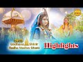 Amazing 2023 annual sadhana shivir highlights  jkp radha madhav dham