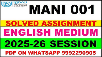 MANI 001 solved assignment 2025-26 in English || mani 001 solved assignment 2026 || mani1 2025-26