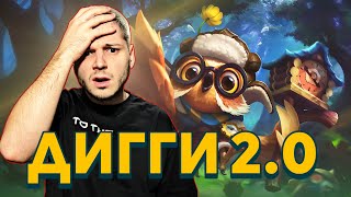 :     ?       MOBILE LEGENDS 