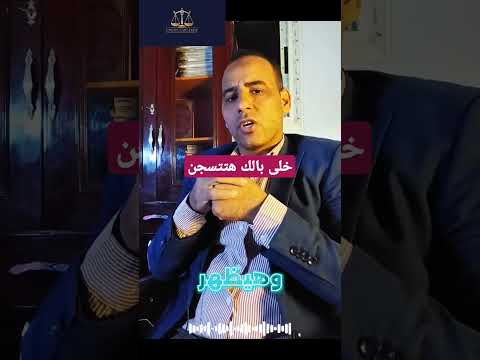 لو معاك خط تليفون ضاع منك الحق رجعة بسرعة اكسبلور