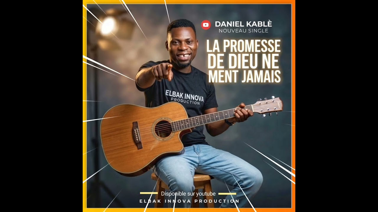 La promesse de Dieu ne ment jamais 